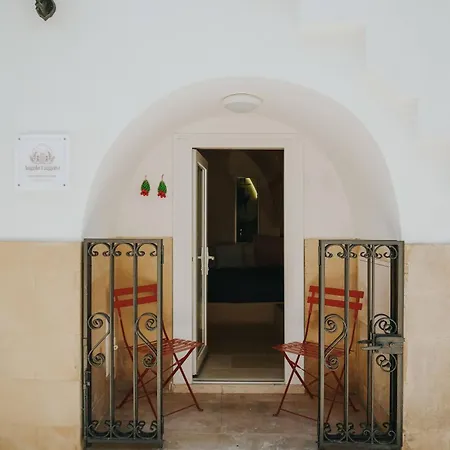 Angolo Laggetto شقة